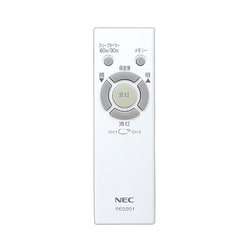 ヨドバシ.com - NEC ホタルクス HotaluX A6612089 [HLDZ保守用リモコン