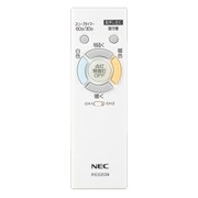 A0391002 [HLDC保守用リモコン（RE0209）]