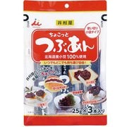 井村屋ちょこっとつぶあん 25g×3本 65kcal [自然食品]