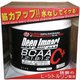 シトリックアミノG ディープインパクトC＋300 315G [アミノ酸・クエン酸]