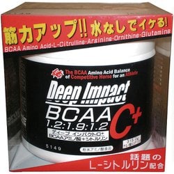 シトリックアミノG ディープインパクトC＋300 315G [アミノ酸・クエン酸]