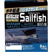 シトリックアミノG バジョウカジキ 4.5G [アミノ酸・クエン酸]