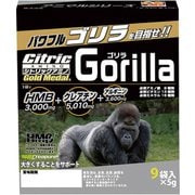 Citric（シトリック） スポーツサプリメント シトリックアミノゴールドメダル アニマルシリーズ Gorilla（ゴリラ） [アミノ酸・クエン酸]