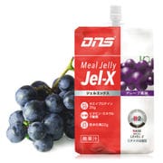ジェルエックス グレープ風味（バラ） D12000190301 グレープ 285g [バランス栄養食品]