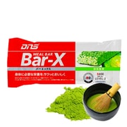 バーエックス 抹茶風味 D12000650101 45g [プロテイン]