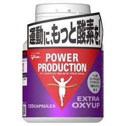 エキストラ オキシアップ 5632408 [バランス栄養食品]