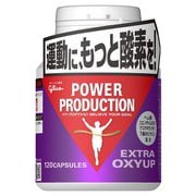 エキストラ オキシアップ 5632408 [バランス栄養食品]