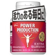 エキストラ サバイブ 5632409 [バランス栄養食品]
