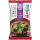 マルコメ_FD料亭ノ味茄子 8g リョウテイナス 8g リョウテイナス [レトルト・総菜・スープ]