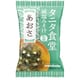 マルコメ_FDタニタ食堂監修アオサ 7g タニタアオサ 7g タニタアオサ [レトルト・総菜・スープ]