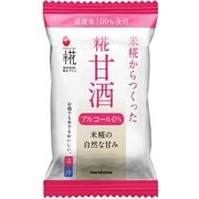 プラス糀 フリーズドライ 米糀からつくった糀甘酒 [自然食品]