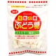 野島製菓 ブドウ糖 19 [バランス栄養食品]