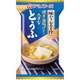 味わうおみそ汁 とうふ DF-0004 [レトルト・総菜・スープ]