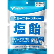 Kentai スポーツキャンディ 塩飴 [飴・キャンディー]