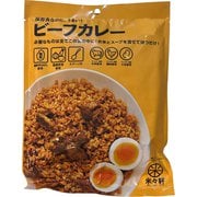 米々軒スープ ビーフカレー MMK-002 404cal 260g [食品]