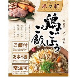 米々軒スープ 鶏ごぼう MMK-001 354cal 260g [食品]
