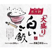 米々軒 白いご飯大盛 MMK-003 [食品]