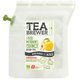 TEA BREWER グッドモーニングクインス [紅茶飲料]