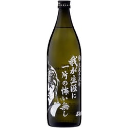 芋焼酎 我が生涯に一片の悔い無し 25度 900ml [芋焼酎]
