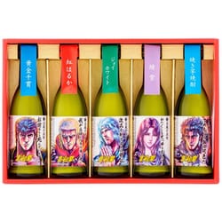北斗の拳芋焼酎ミニボトルセット(SH-R) 270ml×5本 [芋焼酎]