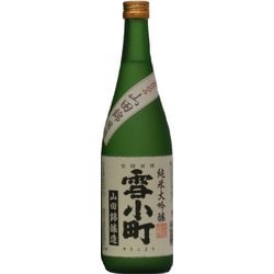 雪小町 純米大吟醸 山田錦 15度 720ml [純米大吟醸酒]