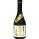 雪小町 大吟醸 美山錦造り 15度 300ml [大吟醸酒]