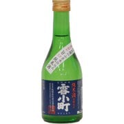 雪小町 純米酒 14度 300ml [純米酒]