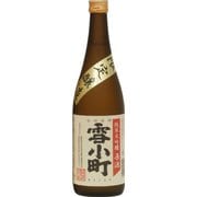 雪小町 純米大吟醸 原酒 17度 720ml [純米大吟醸酒]