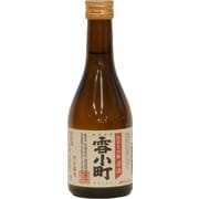 雪小町 純米大吟醸 原酒 17度 300ml [純米大吟醸酒]