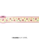 星のカービィ YOJOTAPE スイーツ [キャラクターグッズ]