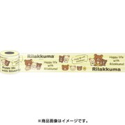 リラックマ YOJOTAPE HAPPY LIFE [キャラクターグッズ]