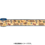 名探偵コナン YOJOTAPE 探偵アイテム [キャラクターグッズ]