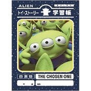 トイストーリー 学習帳 エイリアン [キャラクターグッズ]