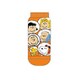SNAP2842L キャラックス PEANUTS 集合 マーズ [キャラクターグッズ]