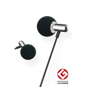 インエアー方式イヤースピーカー 有線モデル シルバー M360-SV