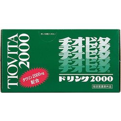 チオビタドリンク2000 100ml×10本