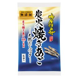 ヨドバシ Com シマヤ 嶋屋治兵衛 炭火焼きあご天然だしパック 7g 6p 通販 全品無料配達