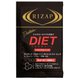 RIZAPプロテイントライアルパック ダイエットフォーミュラ＜ピーチ＆グレープフルーツ＞ 10g [ダイエット食品]