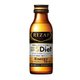 5Diet サポートショット エナジー 100ml [ダイエット食品]