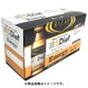 5Diet サポートショット エナジー 100ml×10本 [ダイエット食品]