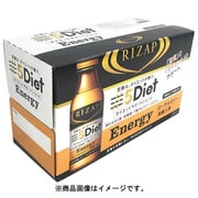 5Diet サポートショット エナジー 100ml×10本 [ダイエット食品]