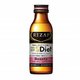5Diet サポートショット ビューティー 100ml [ダイエット食品]