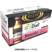 RIZAP リミット サプリ 低糖質 ライザップ ダイエット 糖質制限 お得の