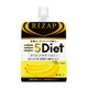 5Diet ダイエットサポートゼリー バナナ風味 1個 [ダイエット食品]