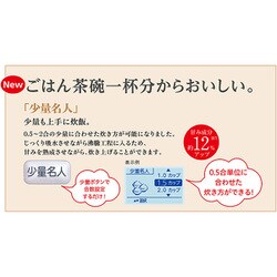 ヨドバシ.com - 三菱電機 MITSUBISHI ELECTRIC NJ-AWA10-W [IH炊飯器