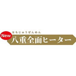 ヨドバシ.com - 三菱電機 MITSUBISHI ELECTRIC NJ-AWA10-W [IH炊飯器 