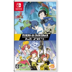 デジモンストーリー サイバースルゥース、デジモンワールドSwitchソフト2本 Amazon.com: BANDAI NAMCO DIGIMON STORY CYBER SLEUTH FOR