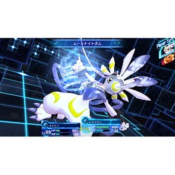 デジモンストーリー　サイバースルゥース　ハッカーズメモリ　Switch Amazon.co.jp: デジモンストーリー サイバースルゥース