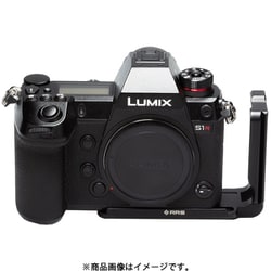 ヨドバシ.com - リアリーライトスタッフ BS1R-L [Panasonic LUMIX S1R