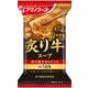 Ｔｈｅうまみ 炙り牛スープ 11.3g